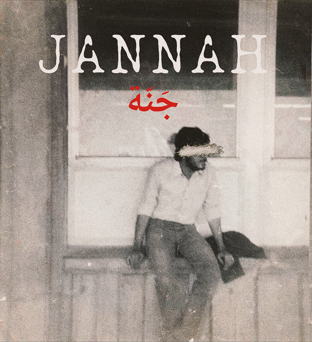 Jannah