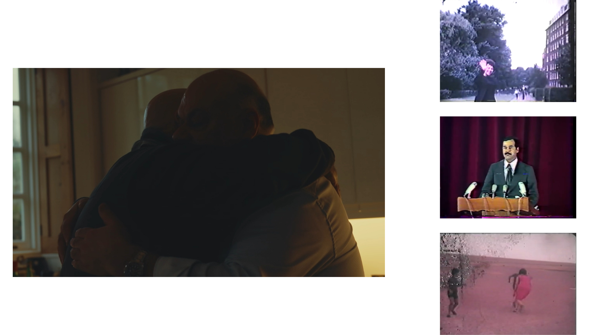 Stills from Jannah